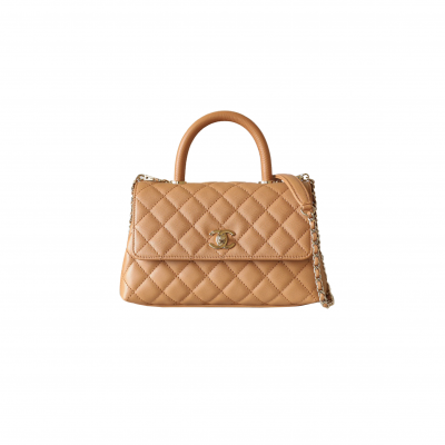 CHANEL MASTER COCO HANDLE CHAIN SHOULDER CROSSBODY BAG CAVIAR SKIN BEIGE A92990 (24*14*10cm)